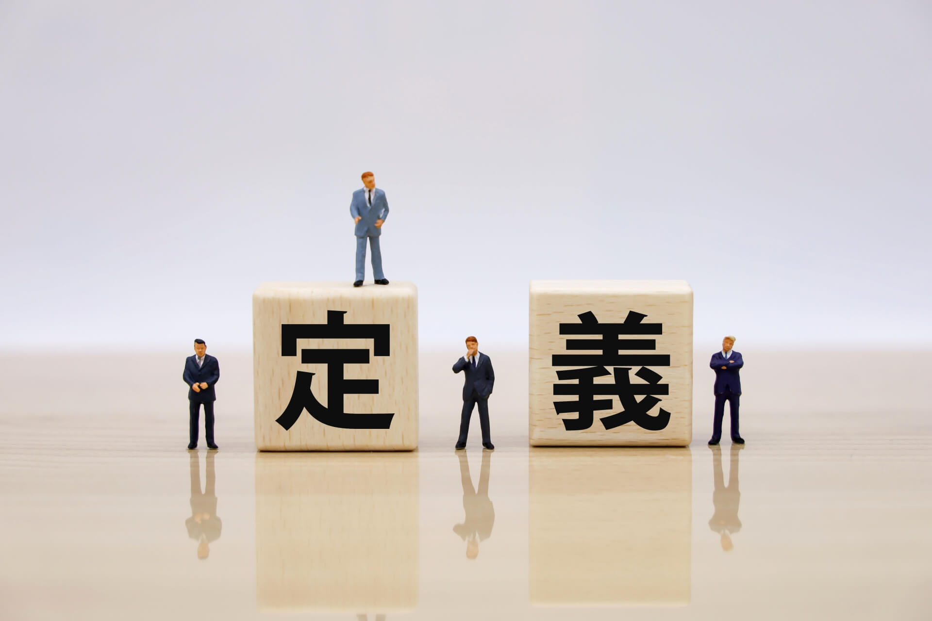 建設業許可における一式工事の定義と特徴